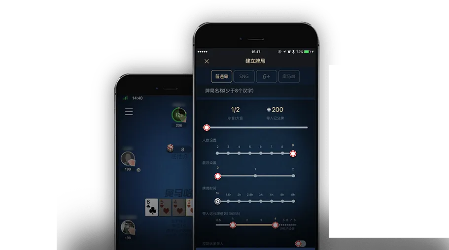 HHpoker客服微信联系方式